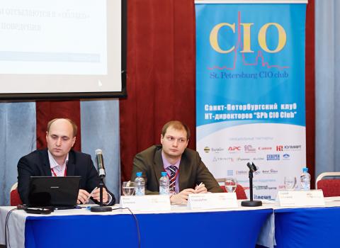 SPb CIO Club Retail